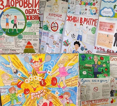Ульяновский филиал «СОГАЗ-Мед» поддерживает сторонников ЗОЖ, новости, пресс-релизы, статьи, «СОГАЗ-Мед», омс